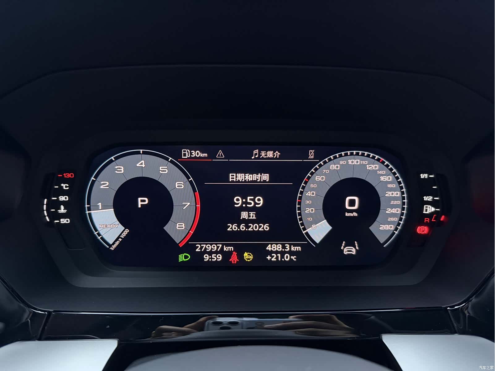 Audi A3, 2023 11