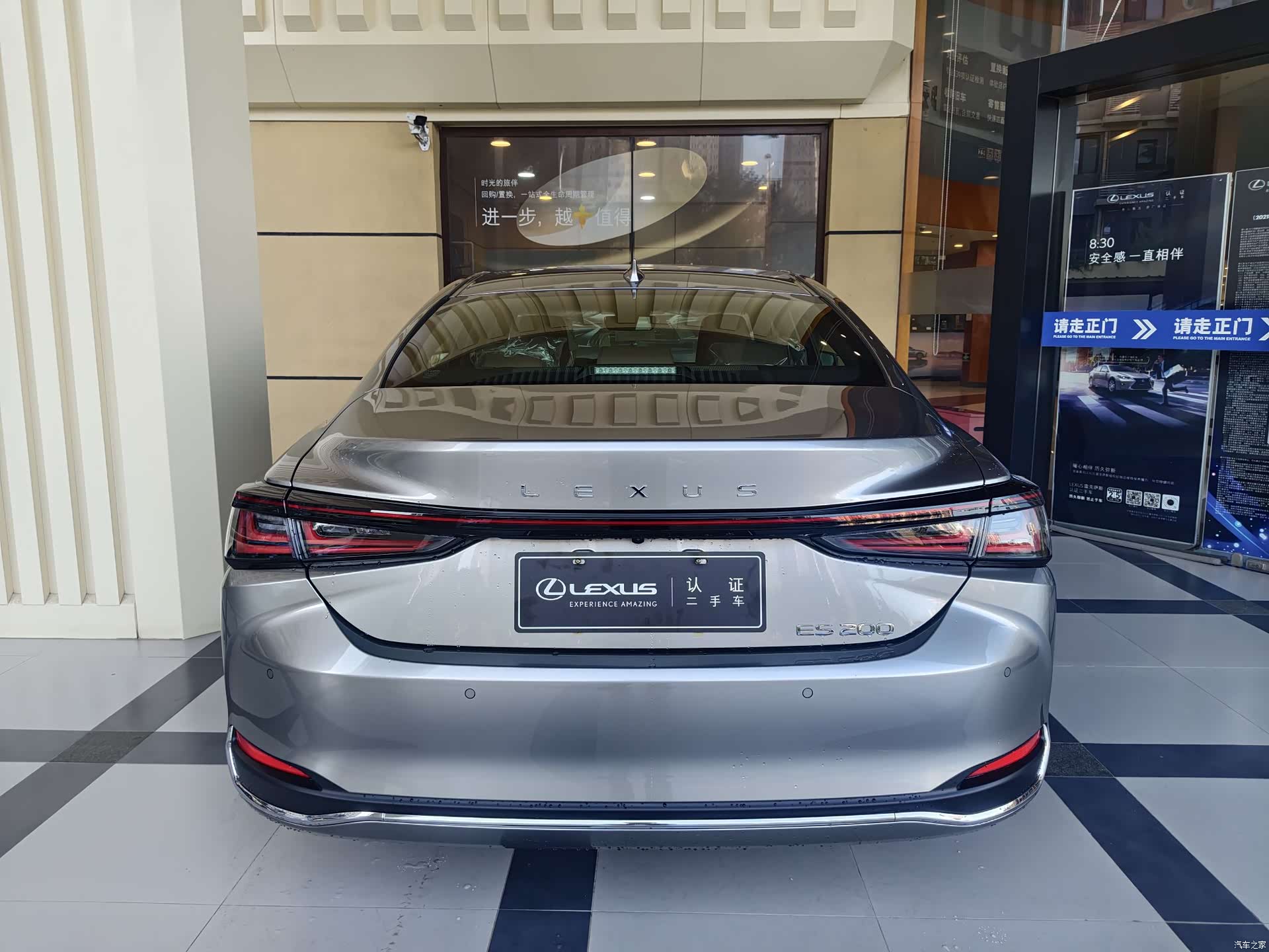 Lexus ES, 2026 все фото