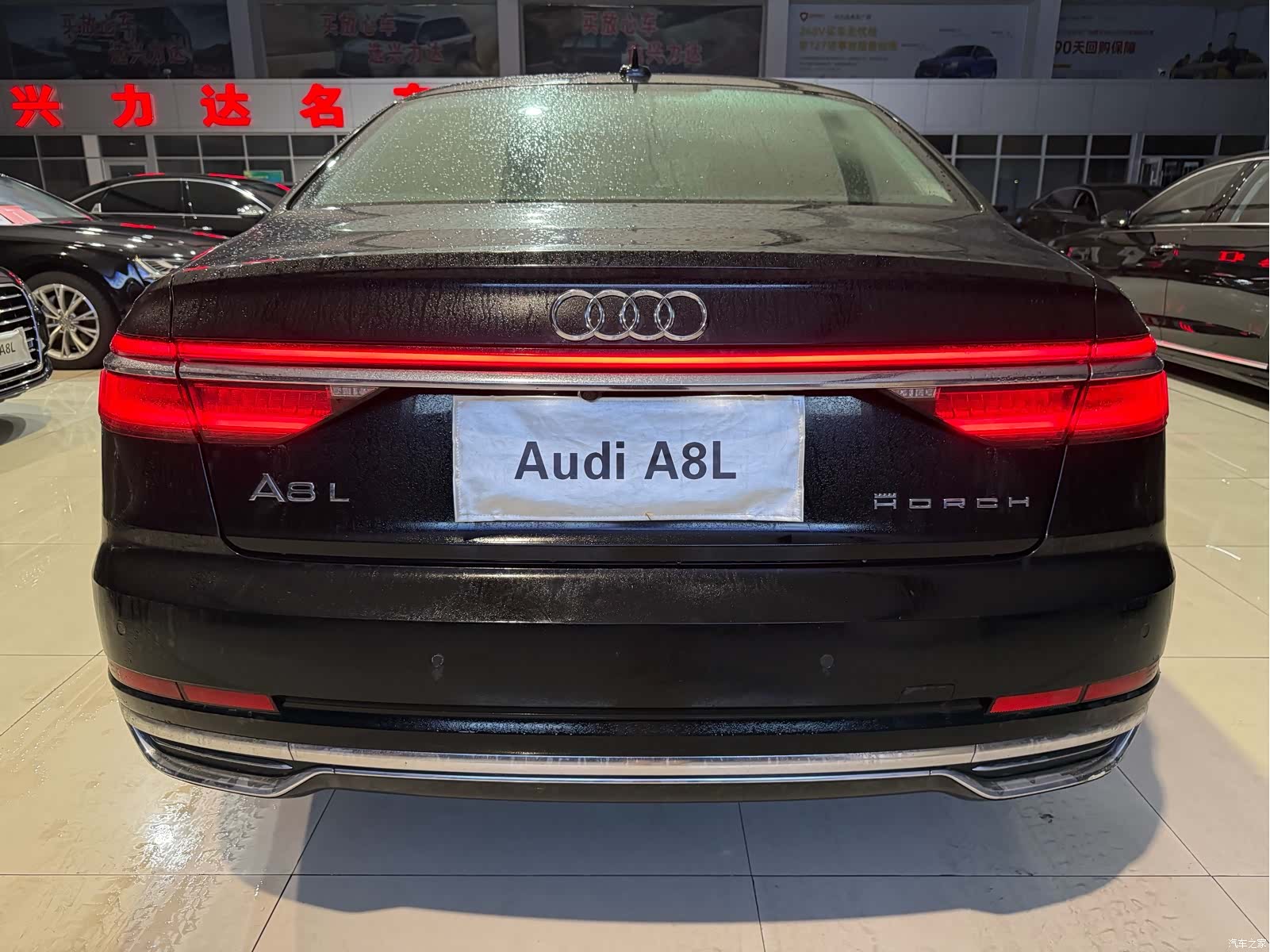 Audi A8L, 2020 4