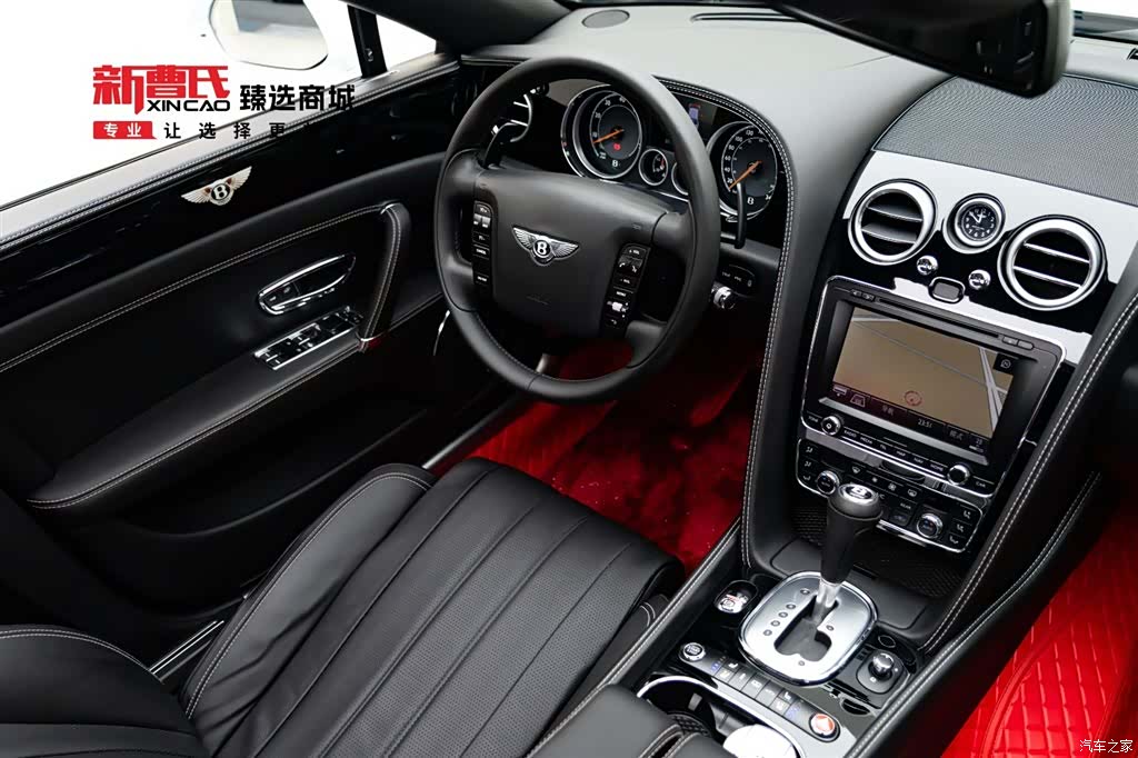 Bentley Flying Spur, 2013 15