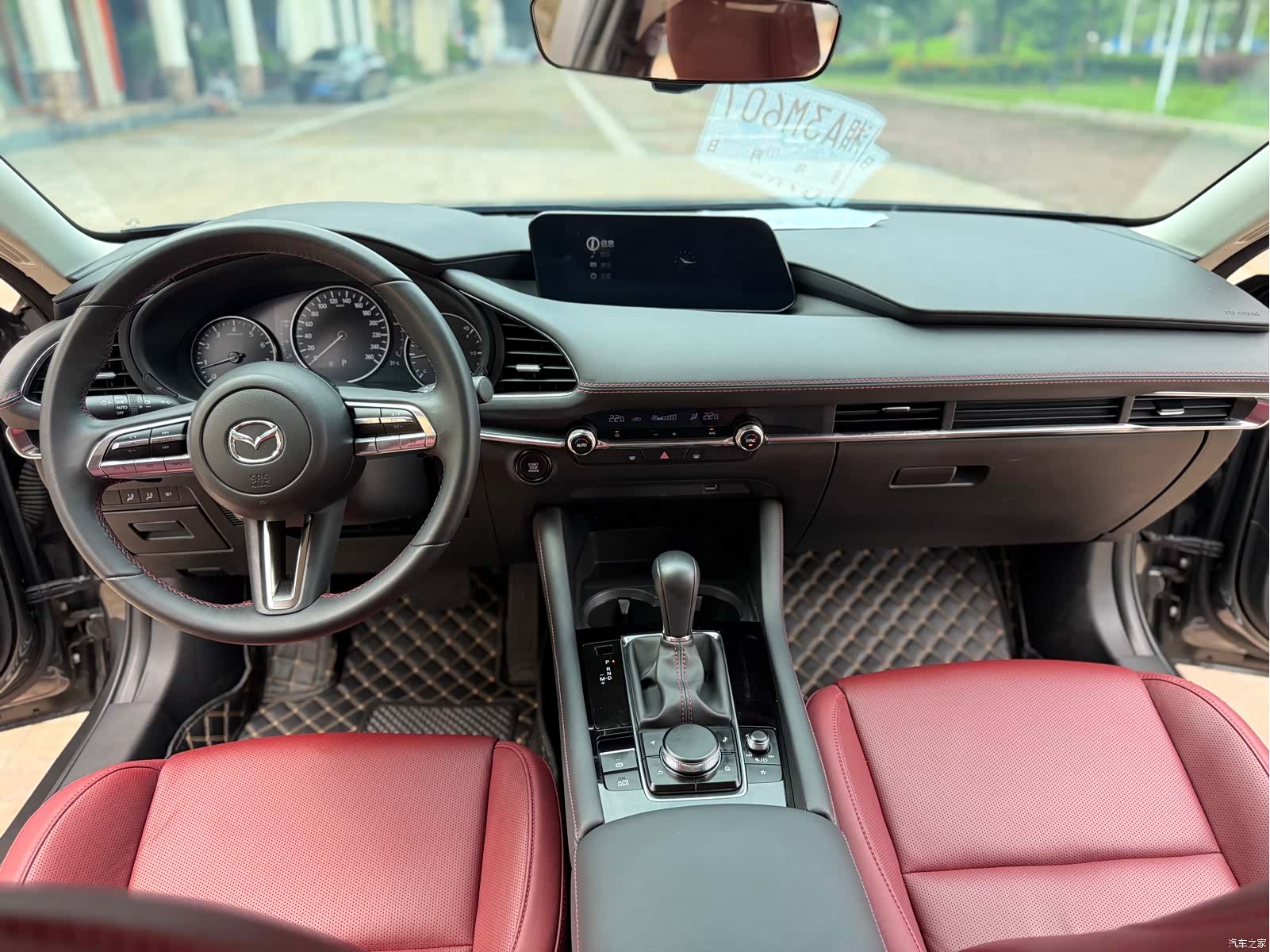 Mazda Mazda3, 2024 8