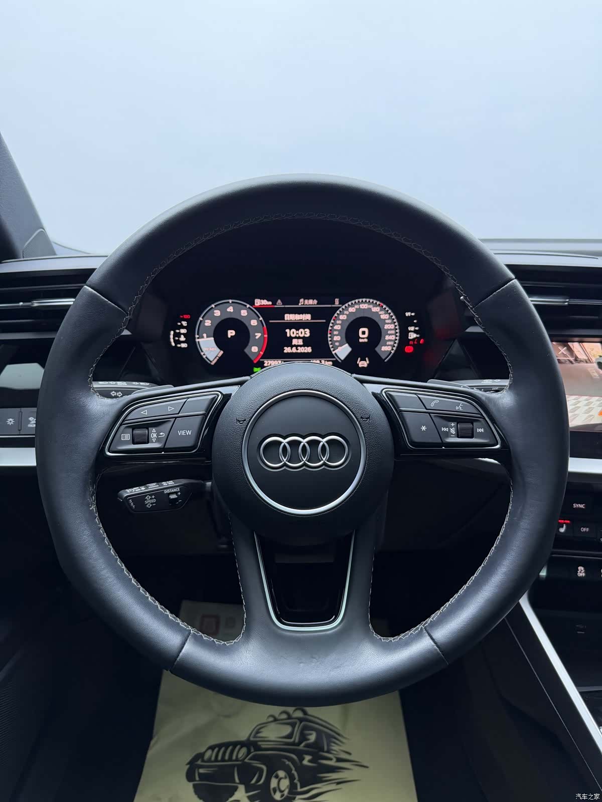 Audi A3, 2023 17