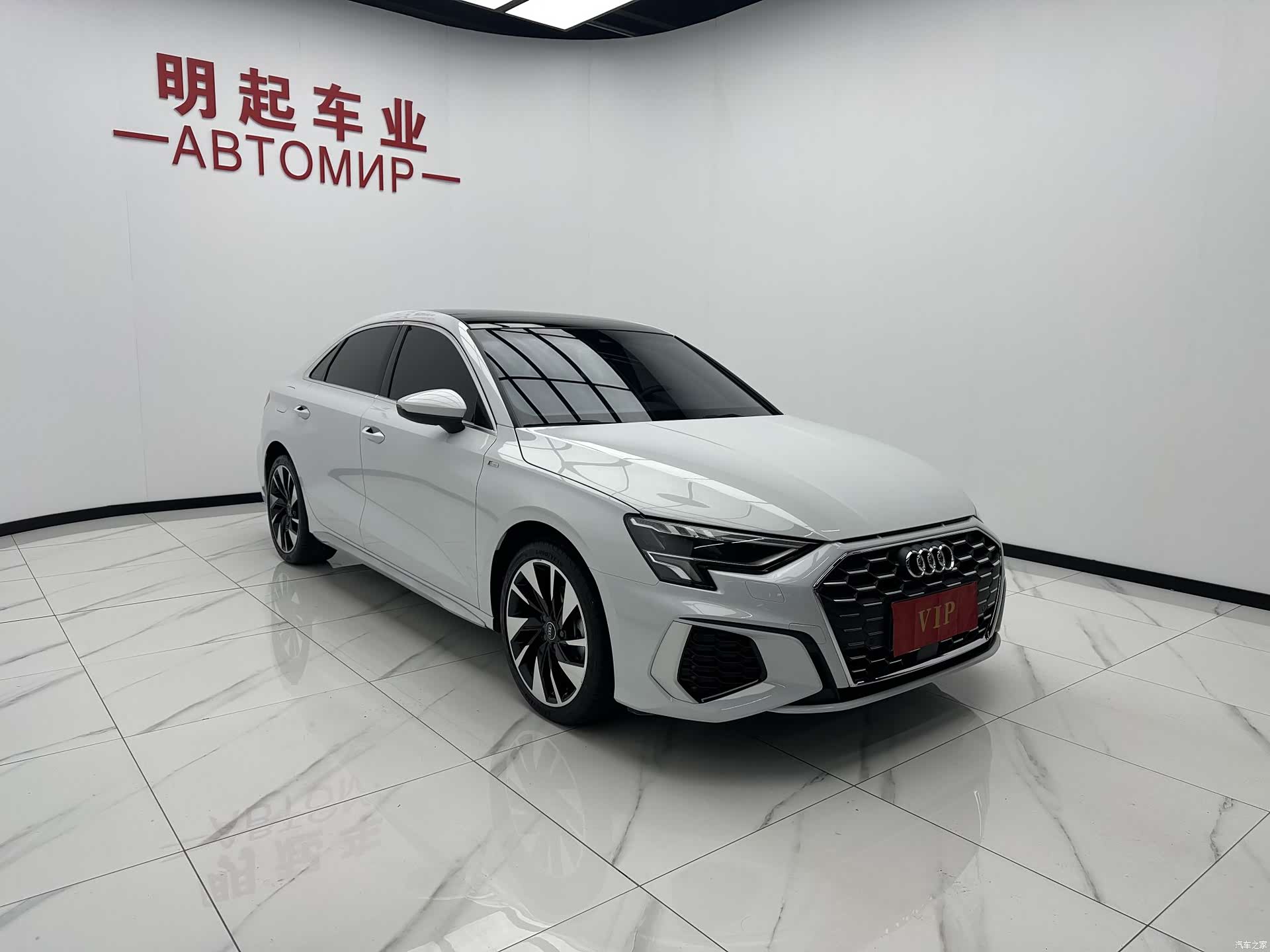 Audi A3, 2023 3