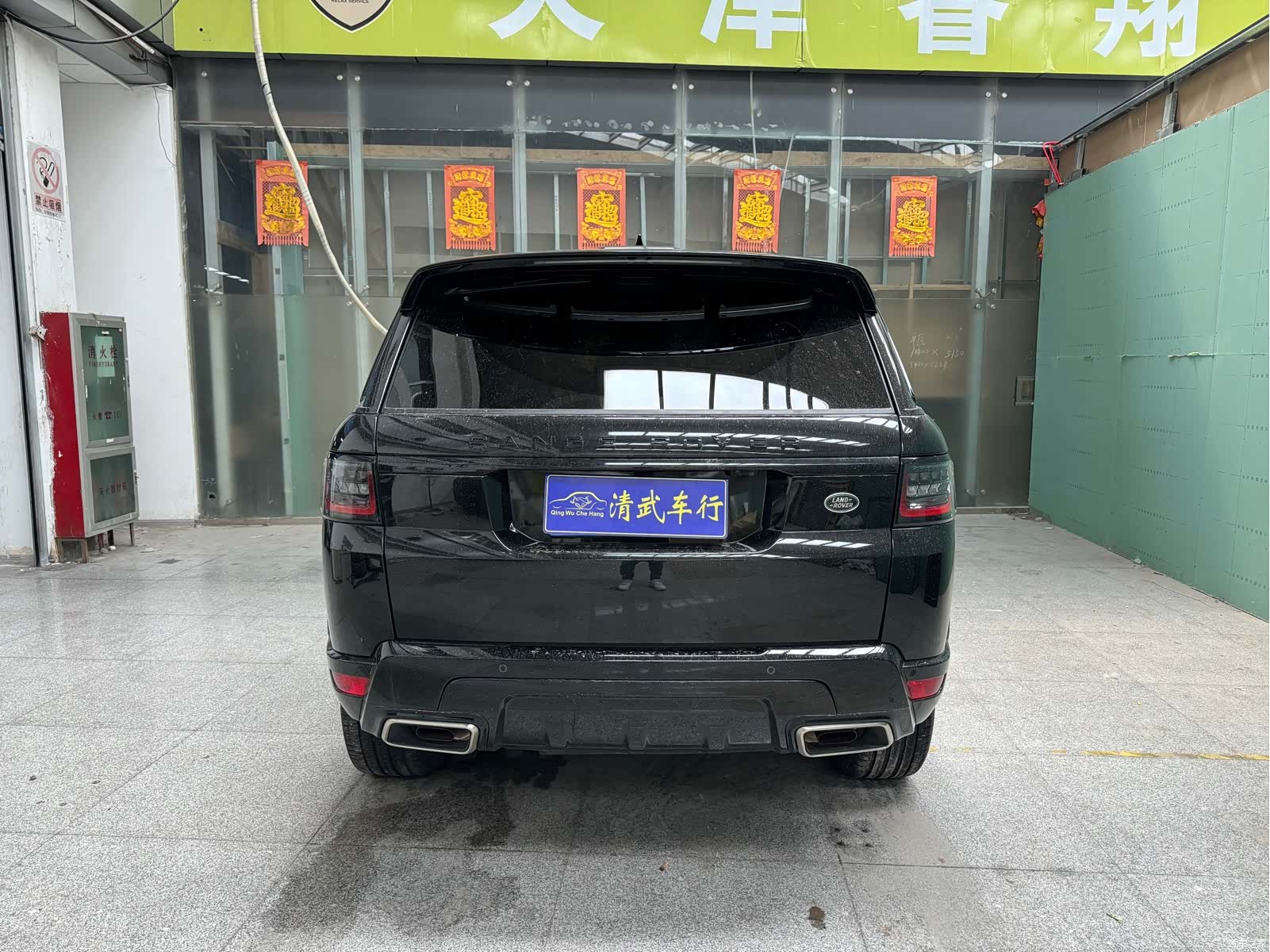 Land Rover Range Rover, 2021 15