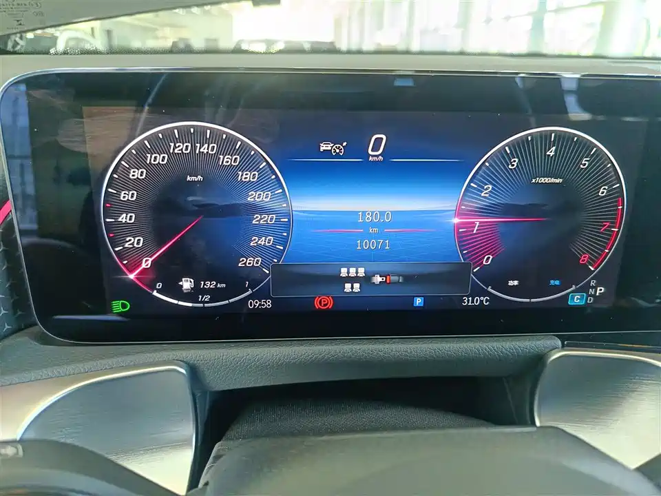 Mercedes-Benz GLB Mercedes-Benz GLB