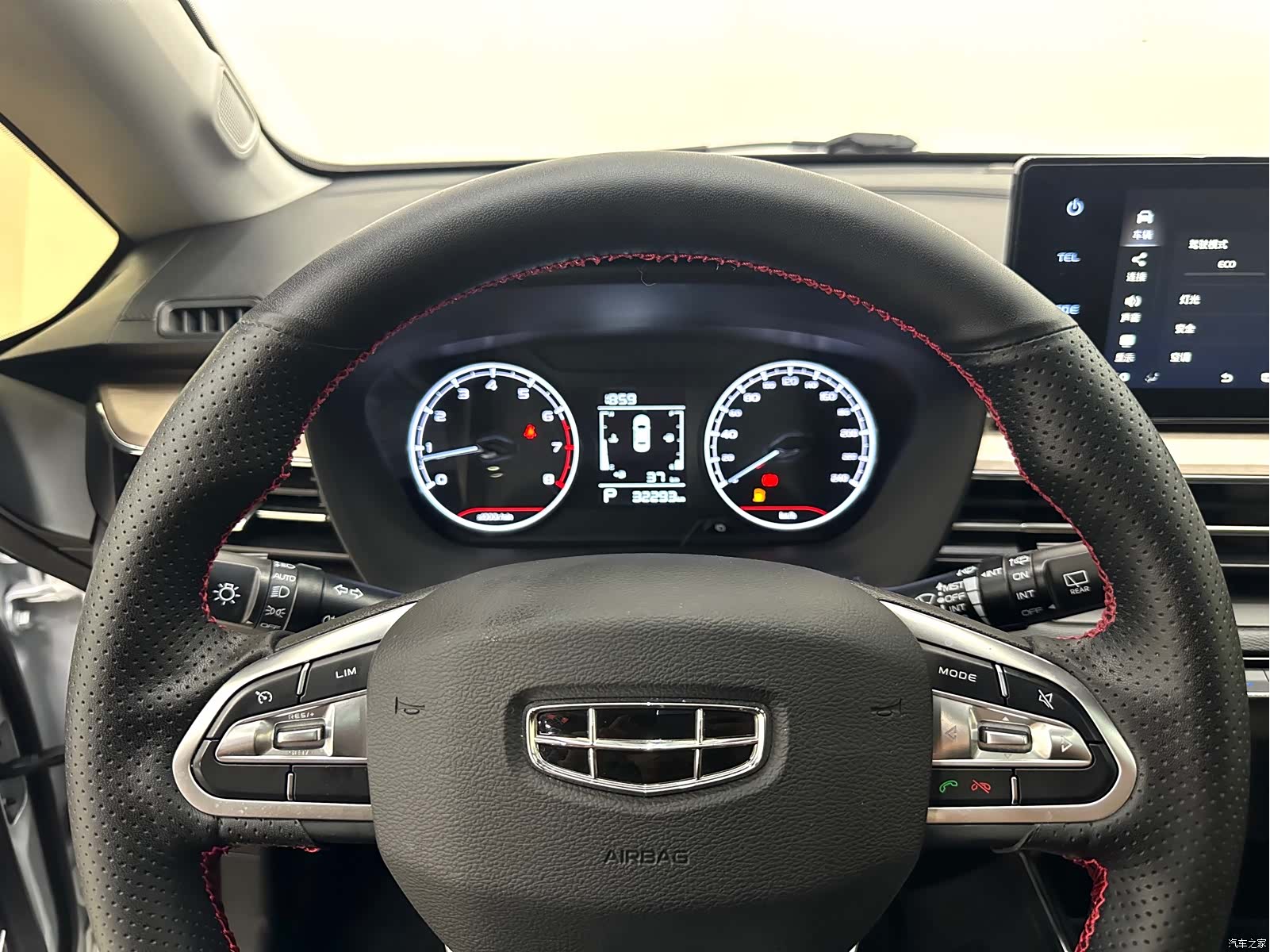 Geely X3, 2022 17