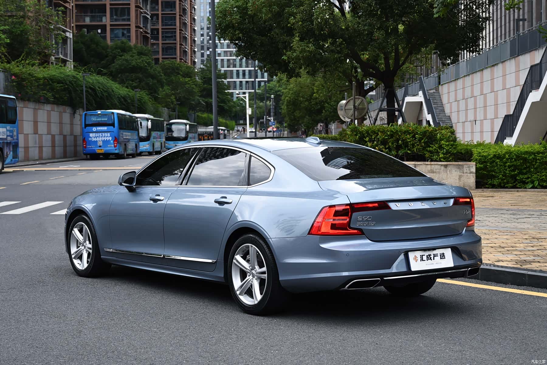 Volvo S90, 2018 3