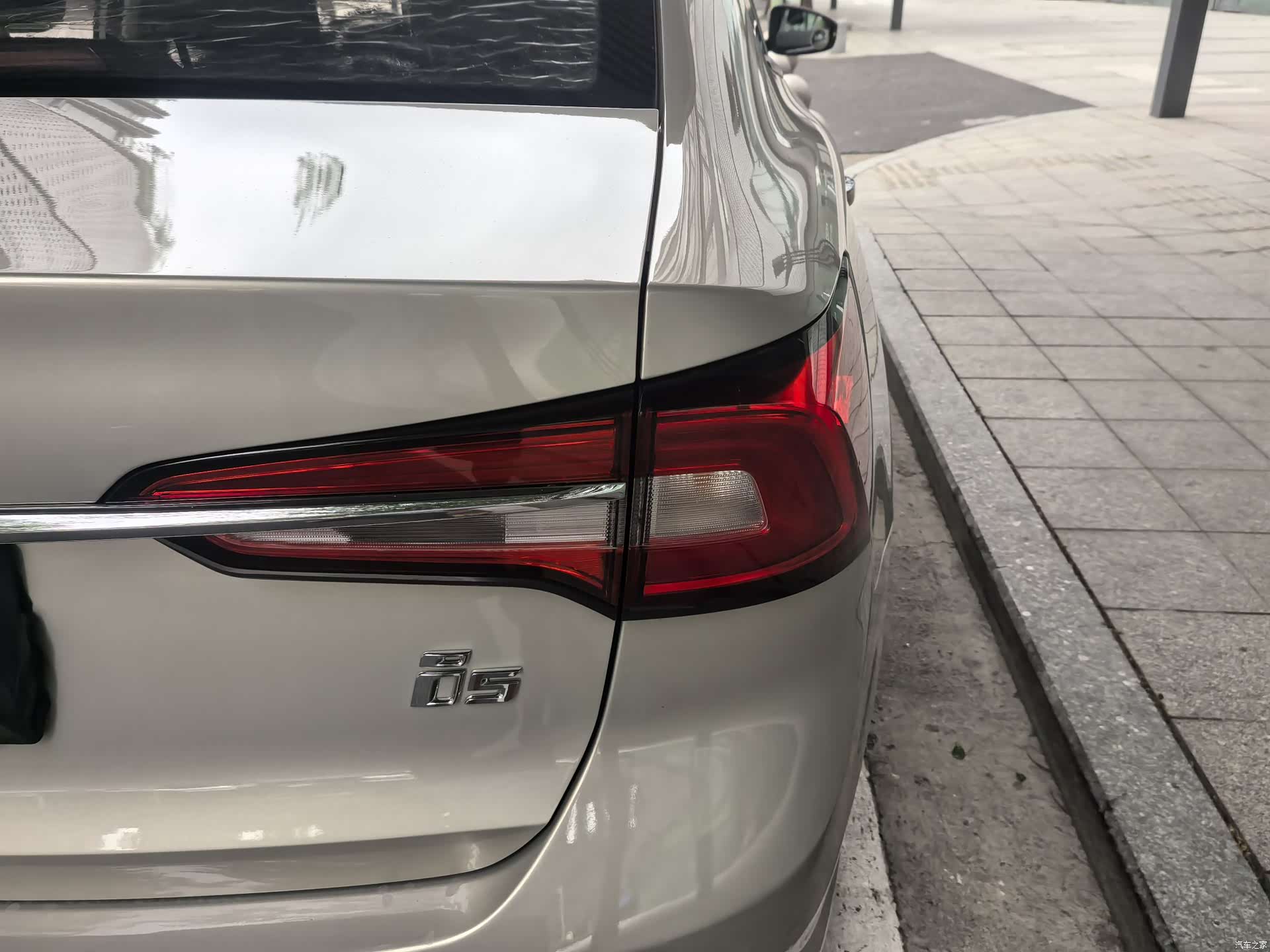 Roewe i5, 2020 8