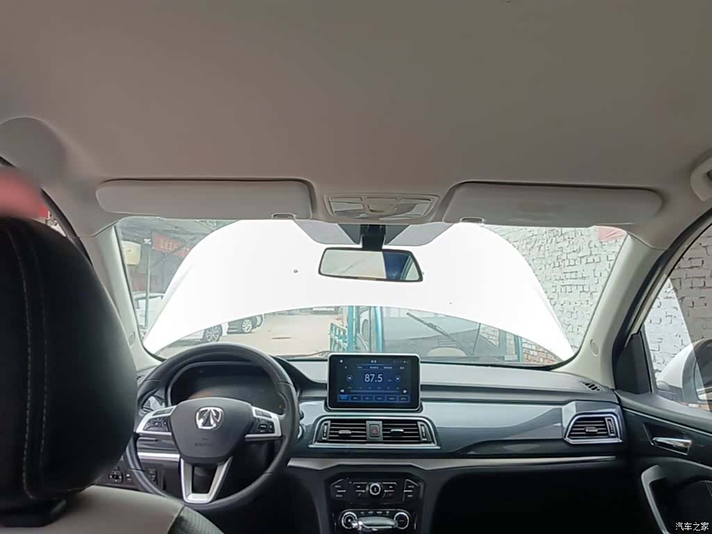 BAIC M60, 2019 18
