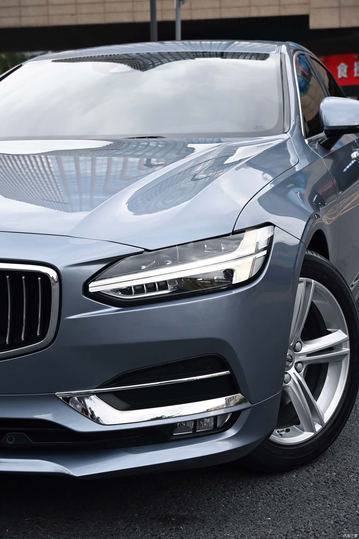 Volvo S90, 2018 9