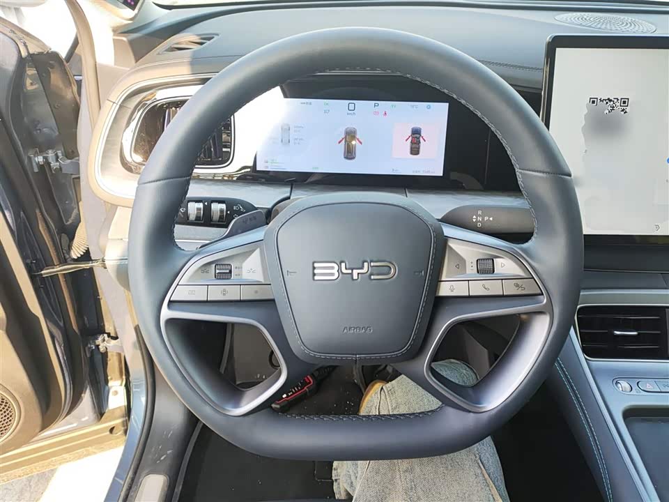 BYD Sea Lion 07 DM-i