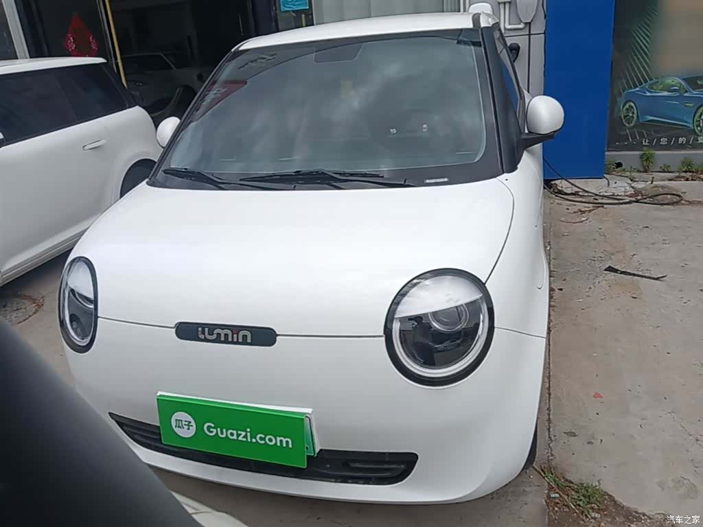 Changan Lumin, 2025 3