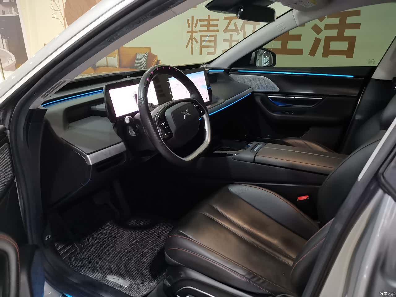 Xpeng P7, 2022 4