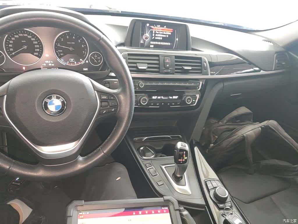 BMW 3 Series, 2017 10