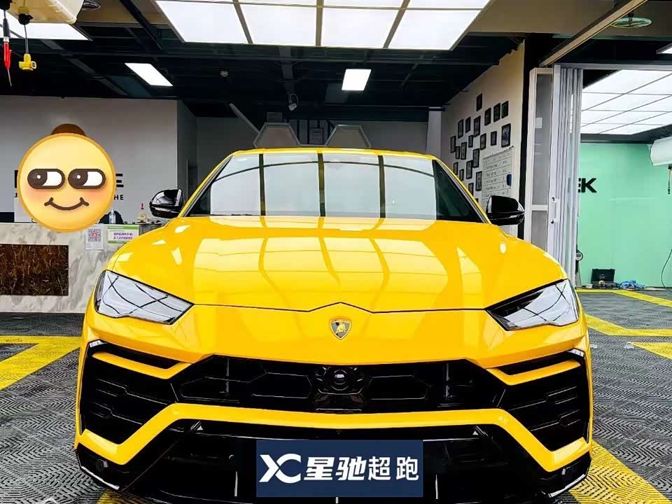 Lamborghini Urus