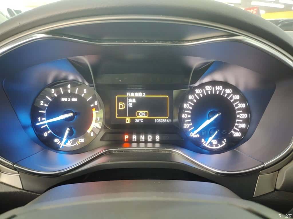 Ford Mondeo, 2015 12