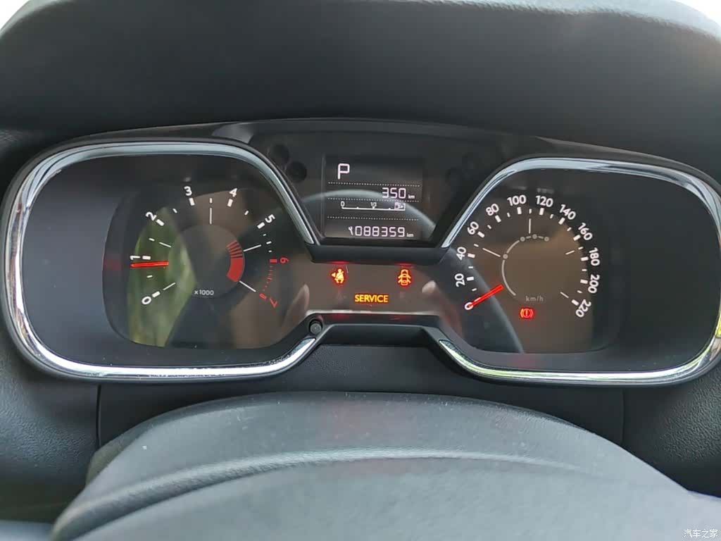 Citroen C4, 2016 8