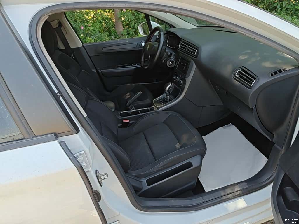 Citroen C4, 2016 20