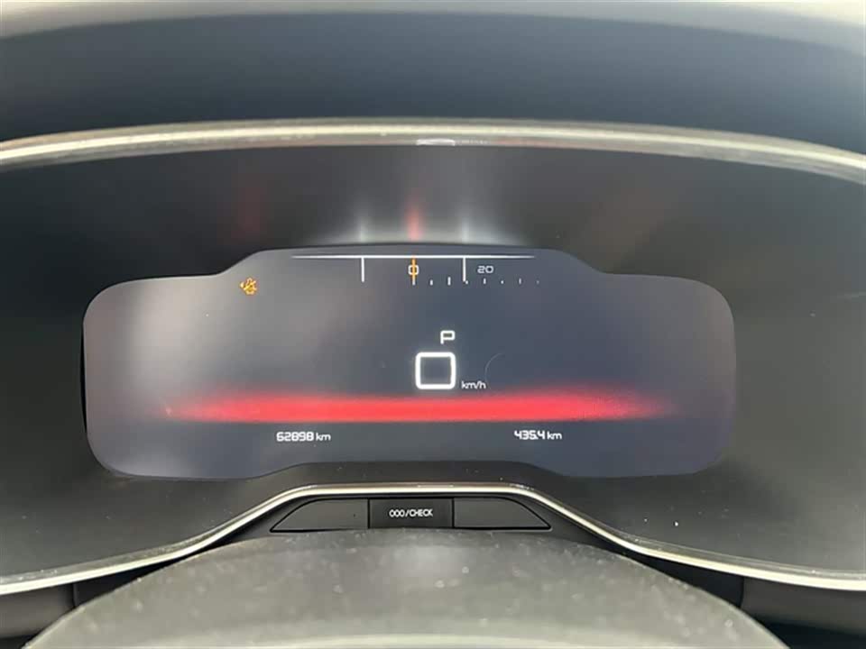 Citroen Tianyi C5 AIRCROSS