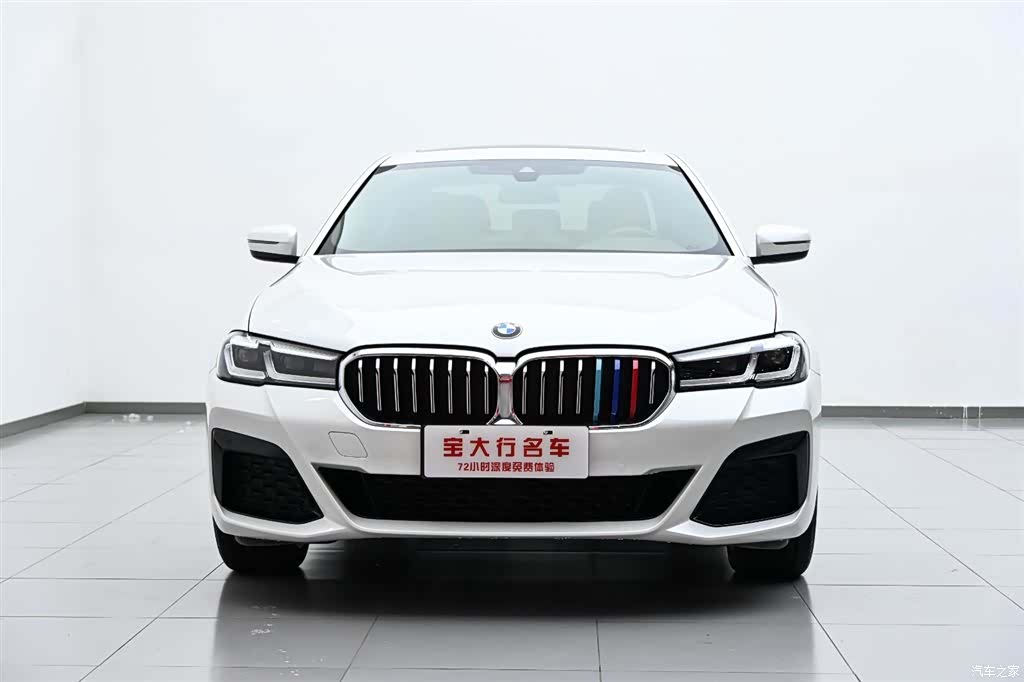 BMW 5 Series, 2024 3
