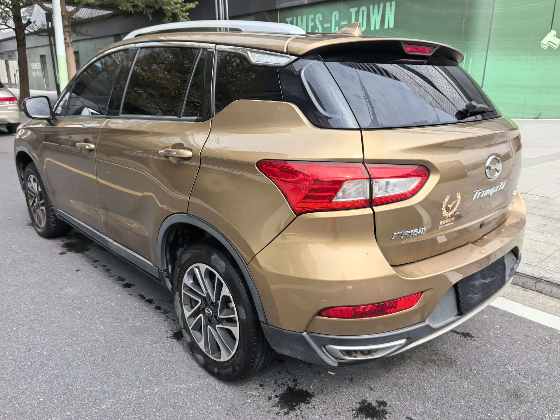 GAC GS4, 2018 8