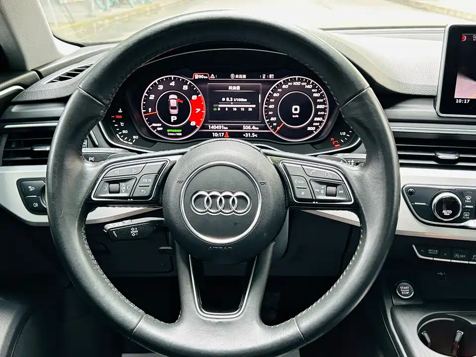 Audi A4L