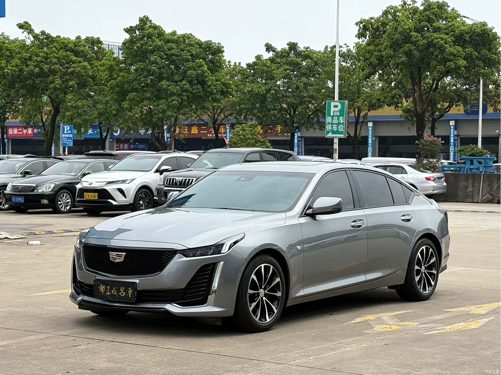 Cadillac CT5, 2023 1