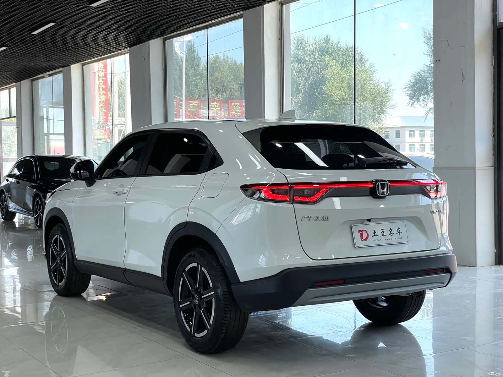 Honda Vezel, 2023 4