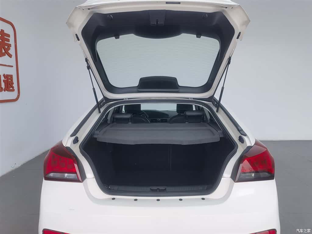 MG MG6, 2015 16