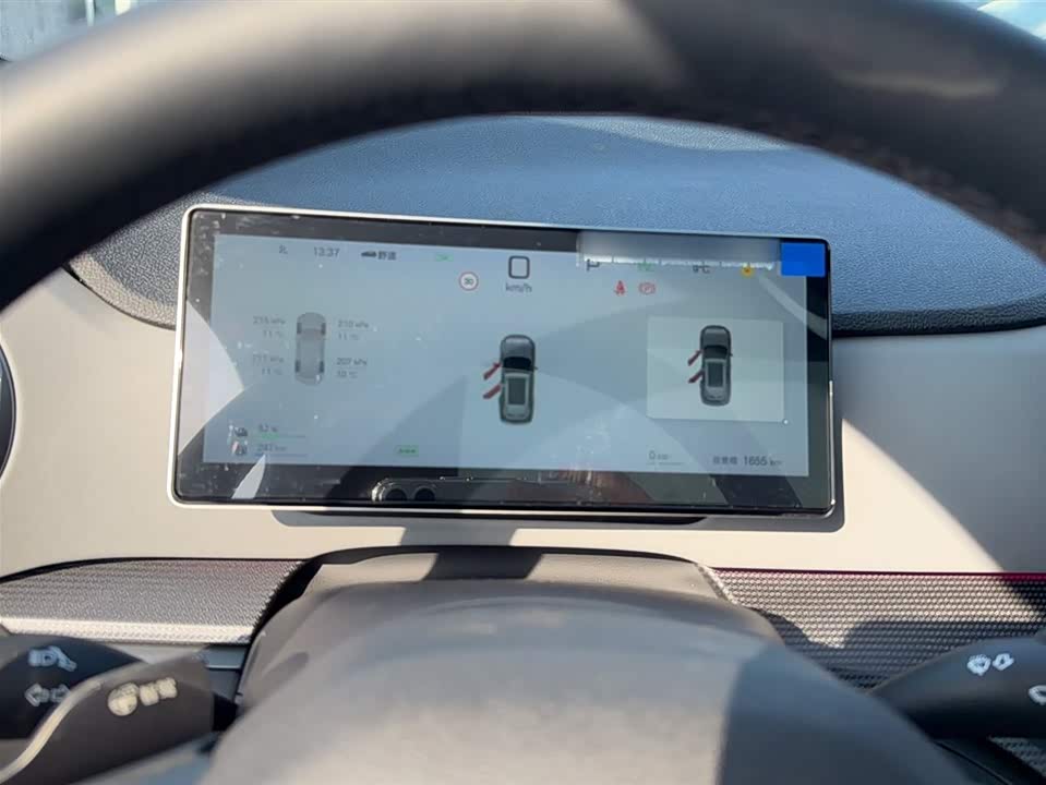 BYD Sea Lion 05 DM-i