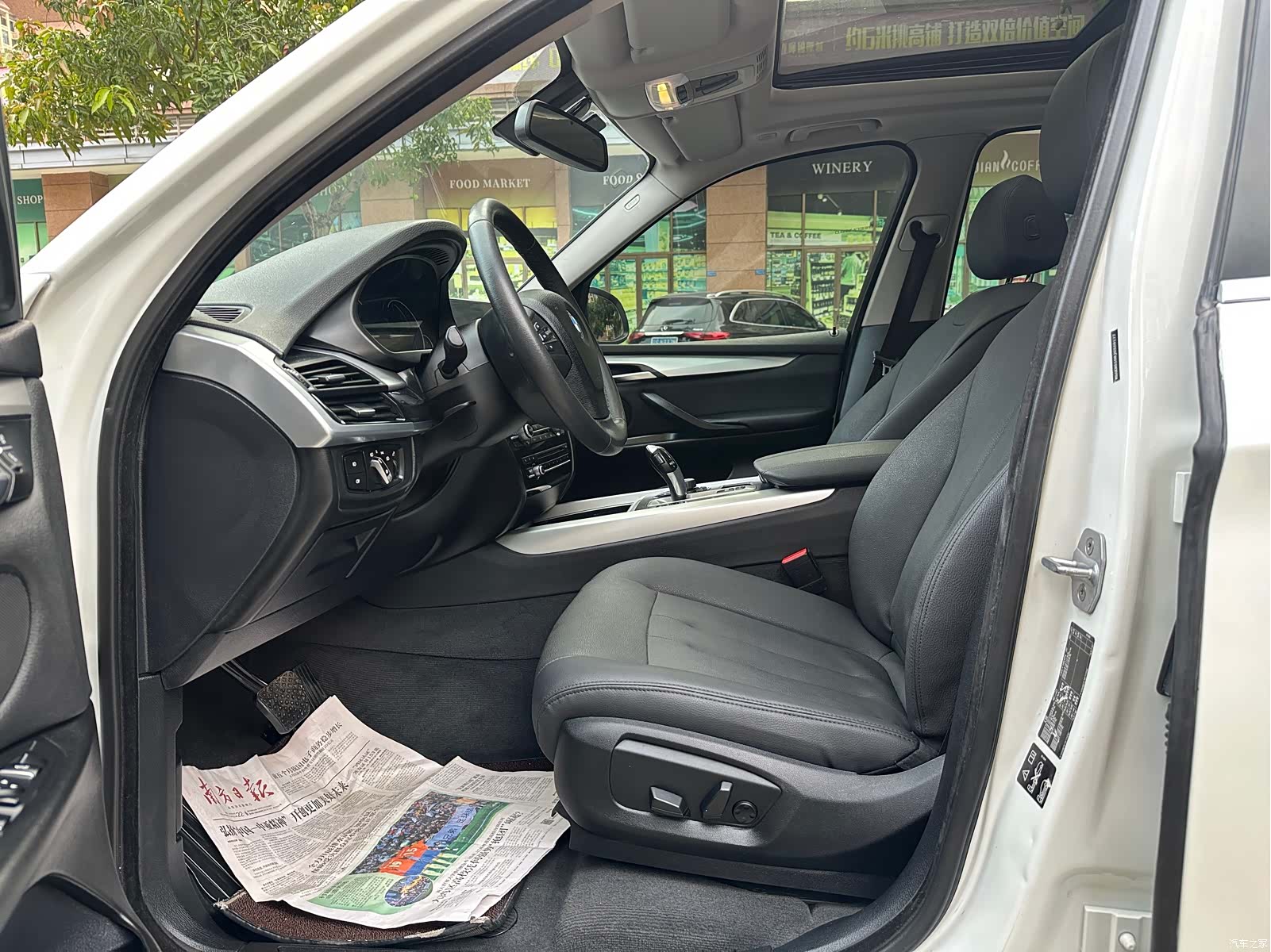 BMW X5, 2019 4