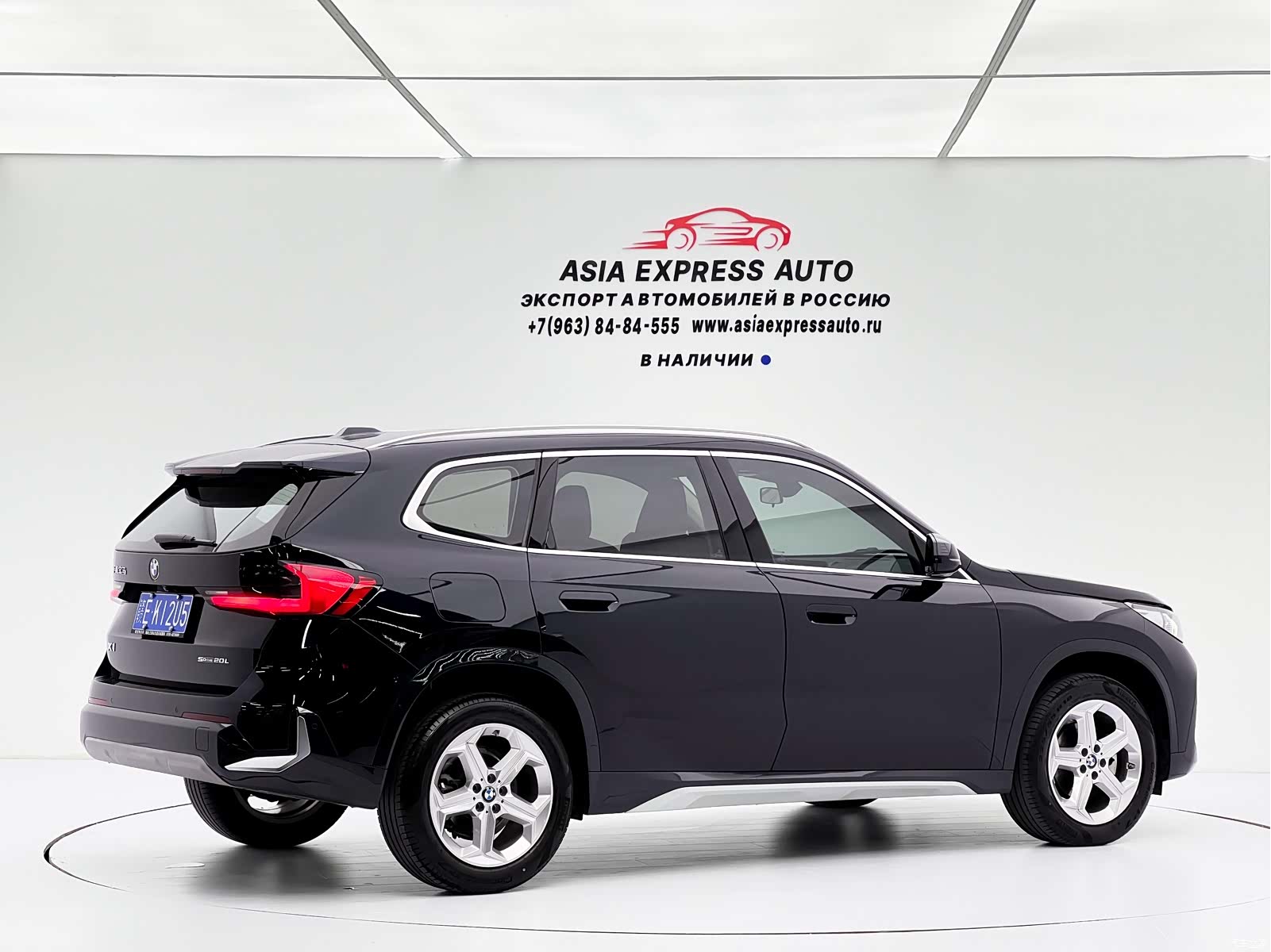 BMW X1, 2023 4