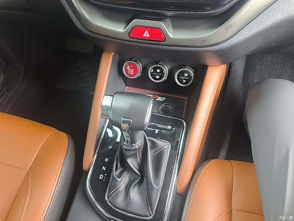 Changan CX70, 2017 14