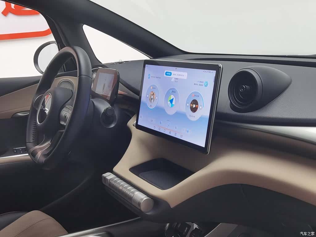 BYD Dolphin, 2024 22