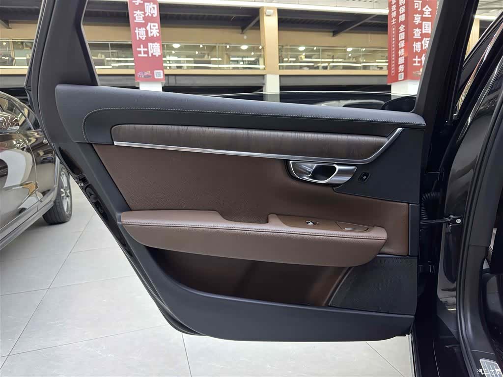 Volvo S90, 2022 14
