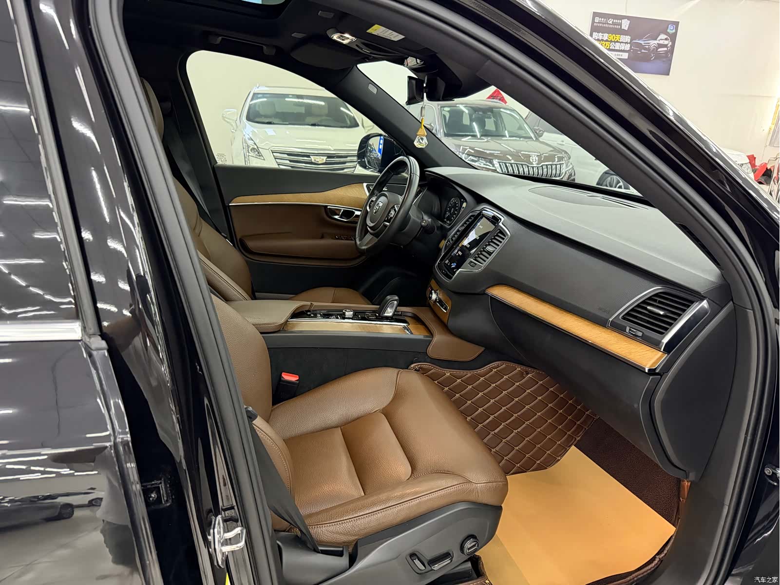Volvo XC90, 2020 7