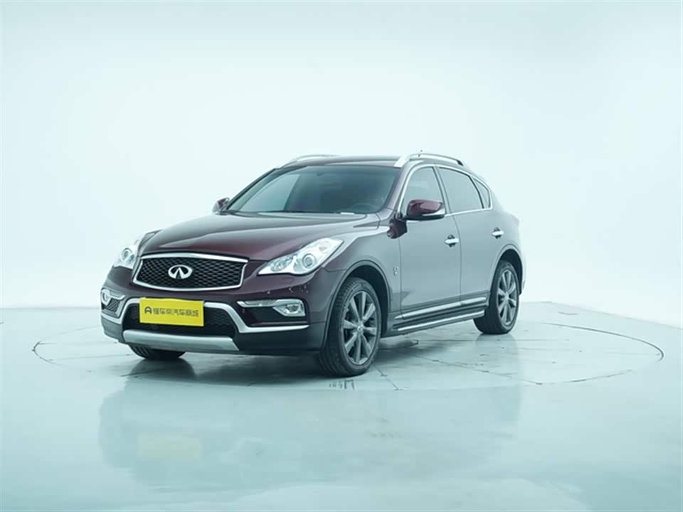 Infiniti QX50