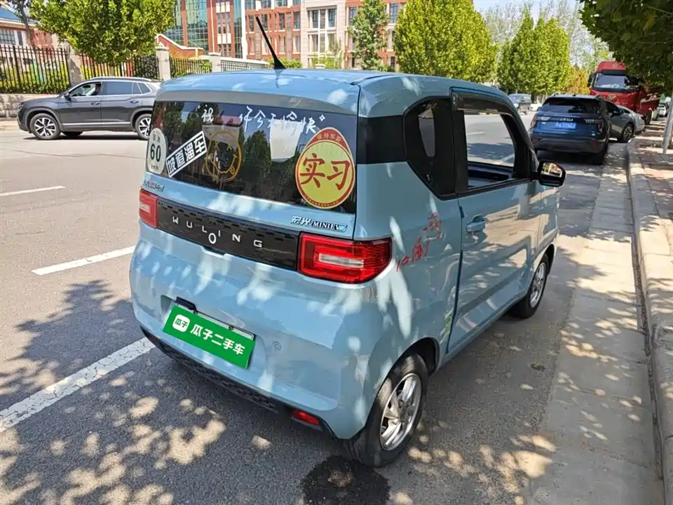 Wuling Hongguang MINIEV