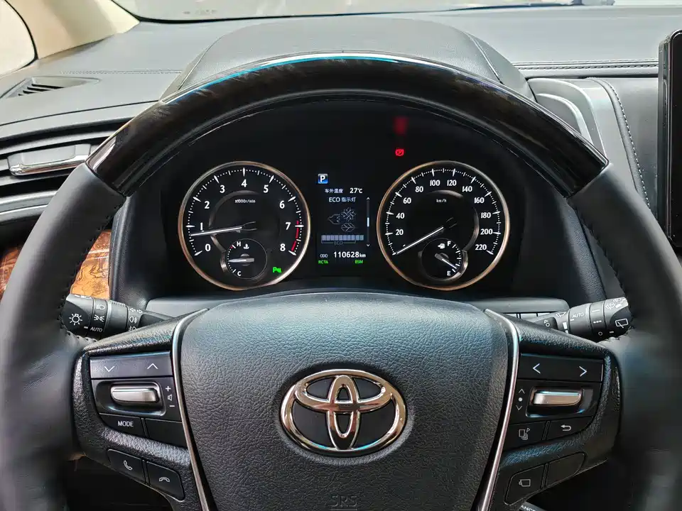 Toyota Elfa