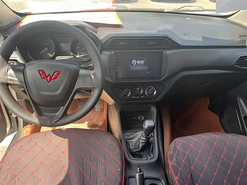 Wuling Wuling Hongguang