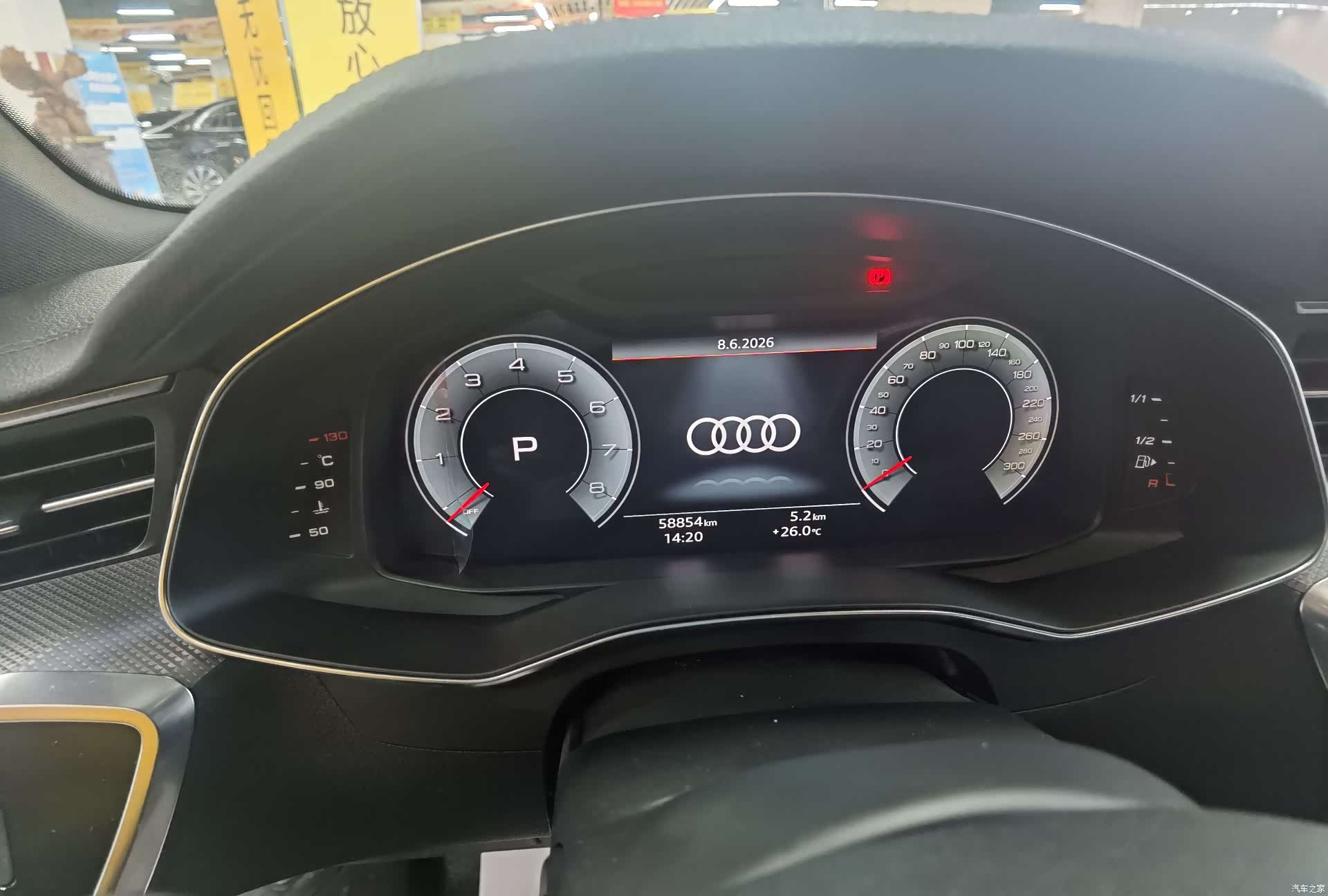 Audi A6L, 2021 все фото