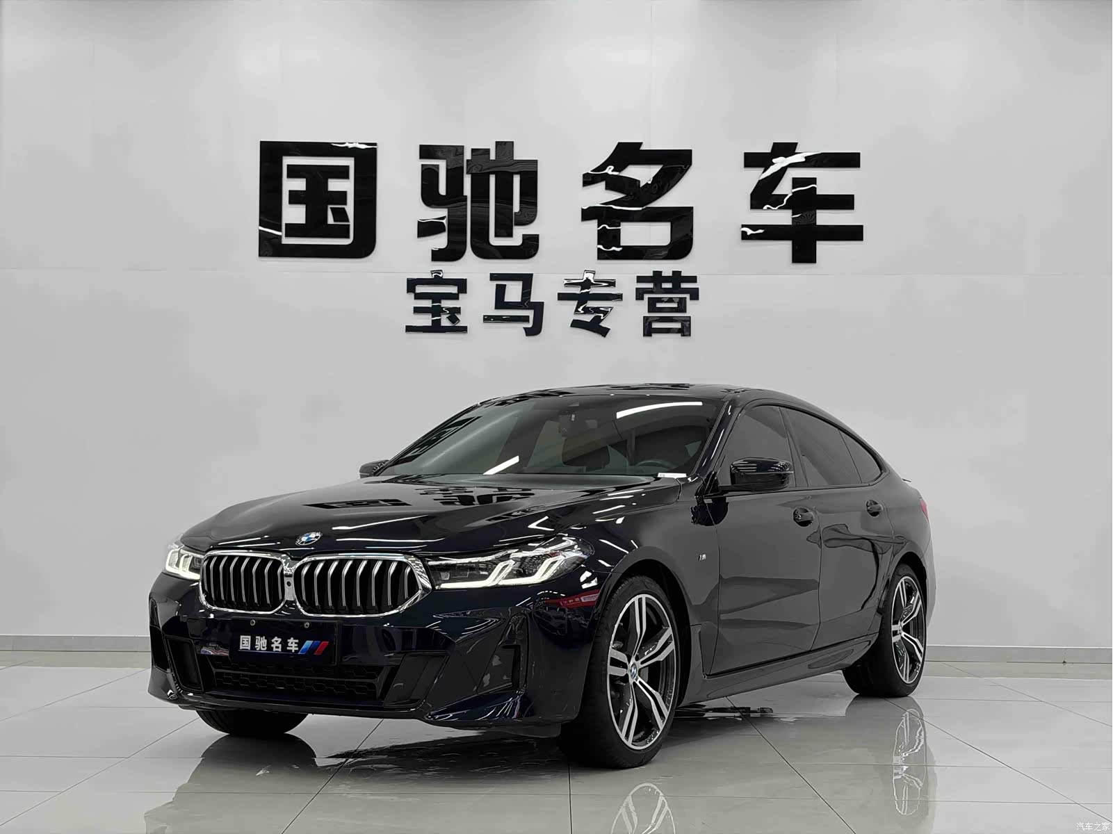 BMW 6 Series GT, 2022 1