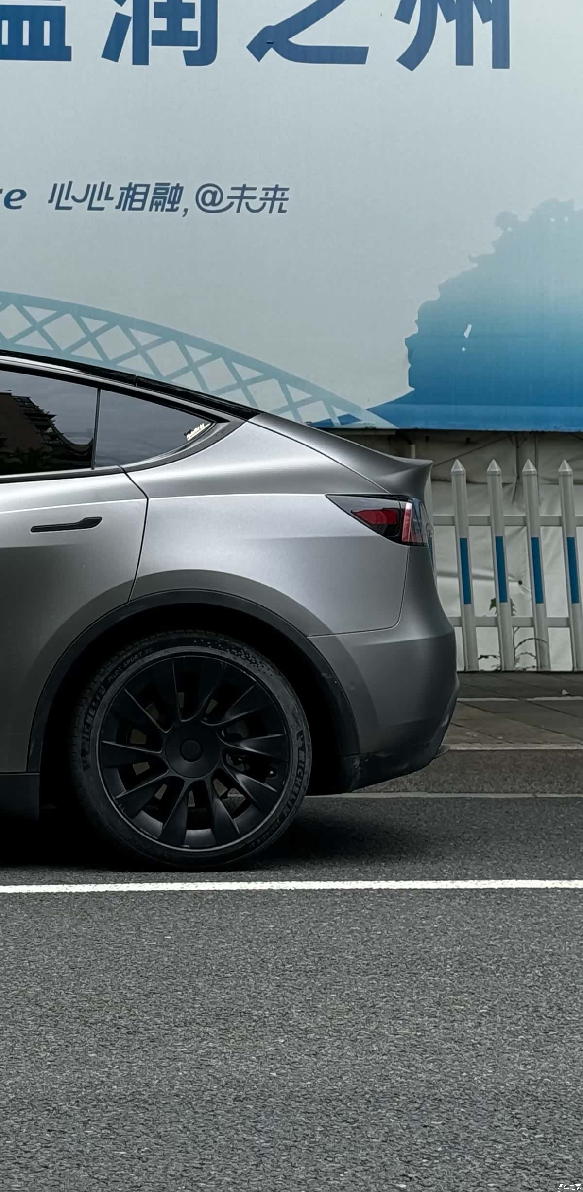 Tesla Model Y, 2023 9