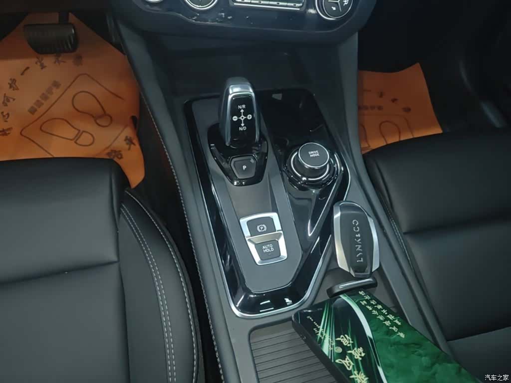 Lynk & Co 02, 2021 14