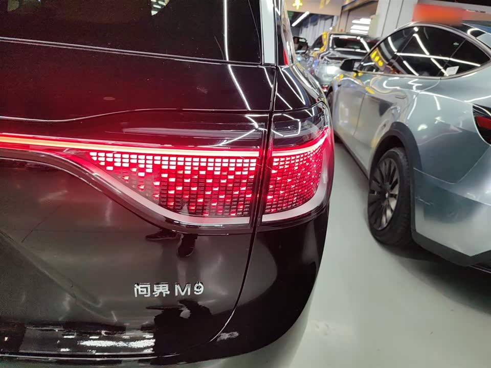 AITO Ask the world M9