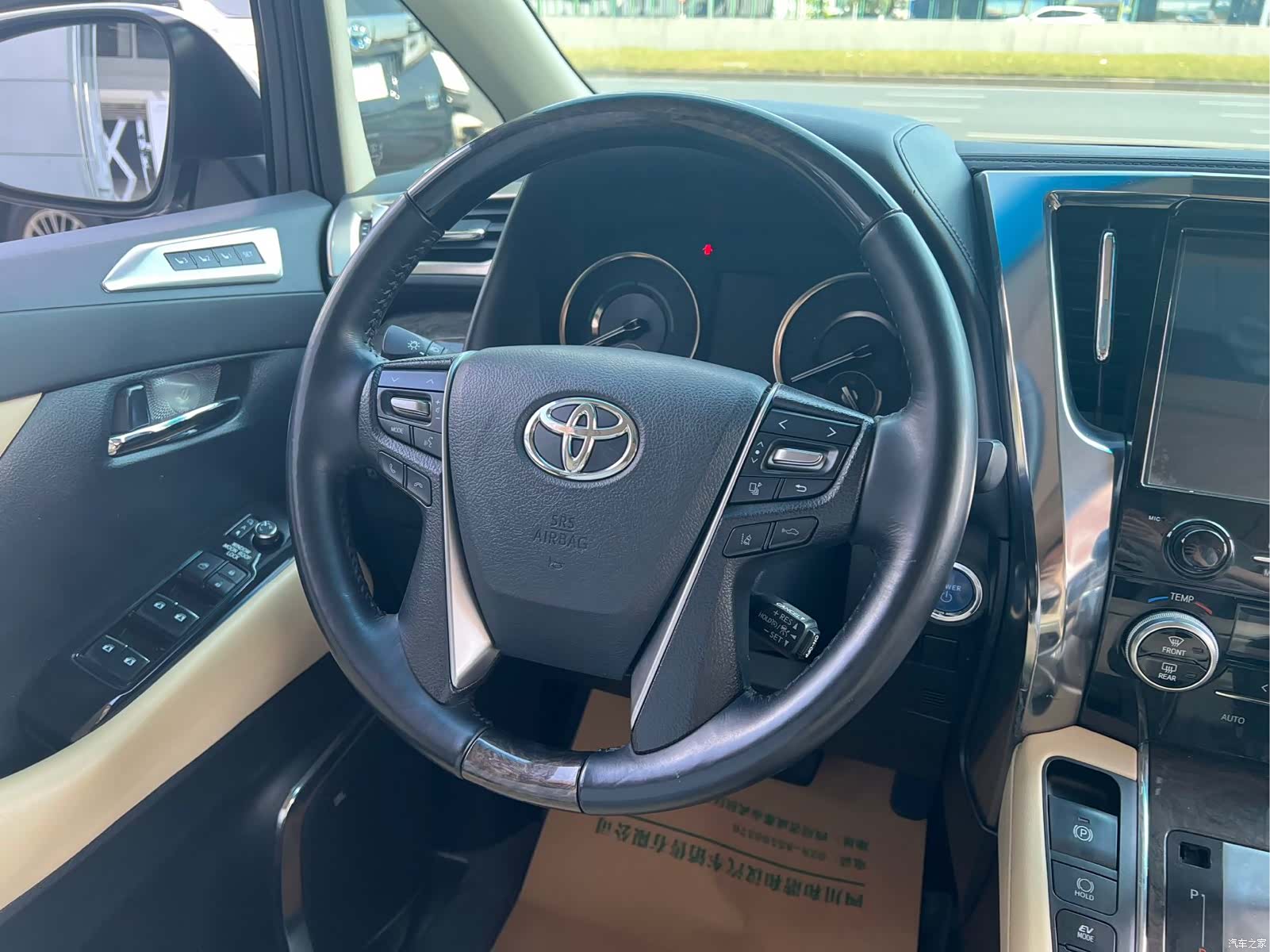 Toyota Alphard, 2020 13
