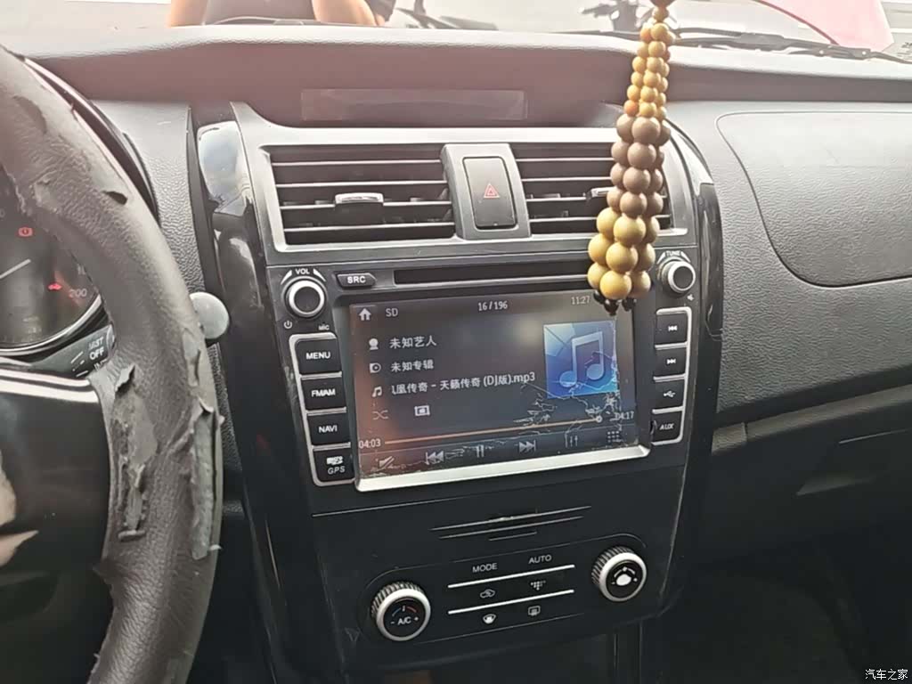 BAIC S3, 2015 13