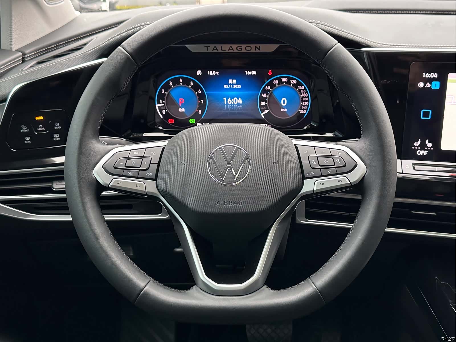 Volkswagen Talagon, 2024 23