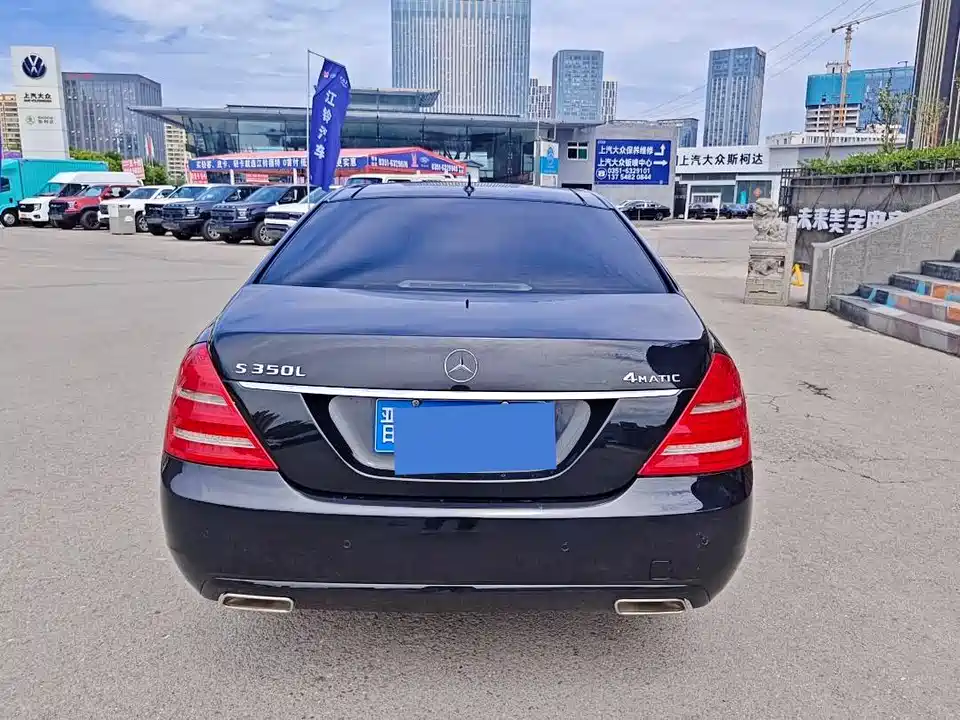 Mercedes-Benz S-class Mercedes-Benz S-class