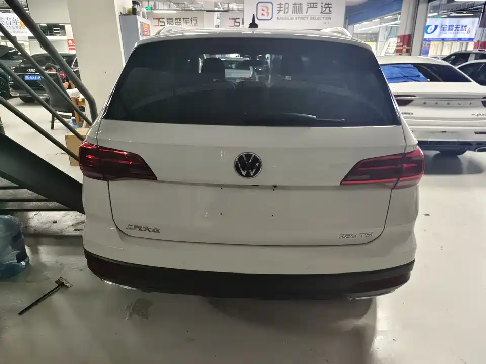 Volkswagen Tuyue